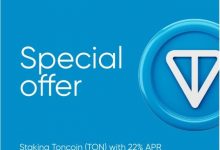 staking-toncoin-(ton)-tokens-with-super:-earn-up-to-22%-apr